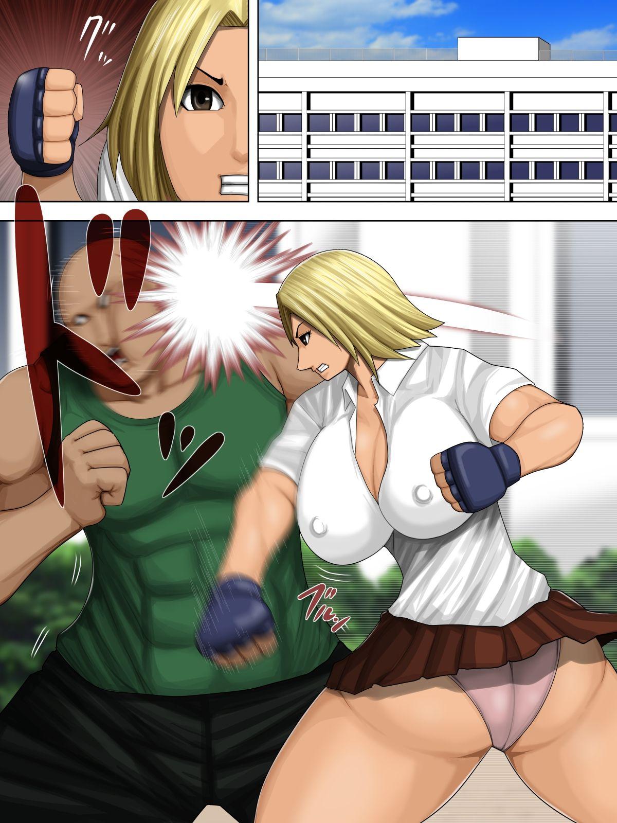 Furyou Musume vs Aiki Jujitsu 1