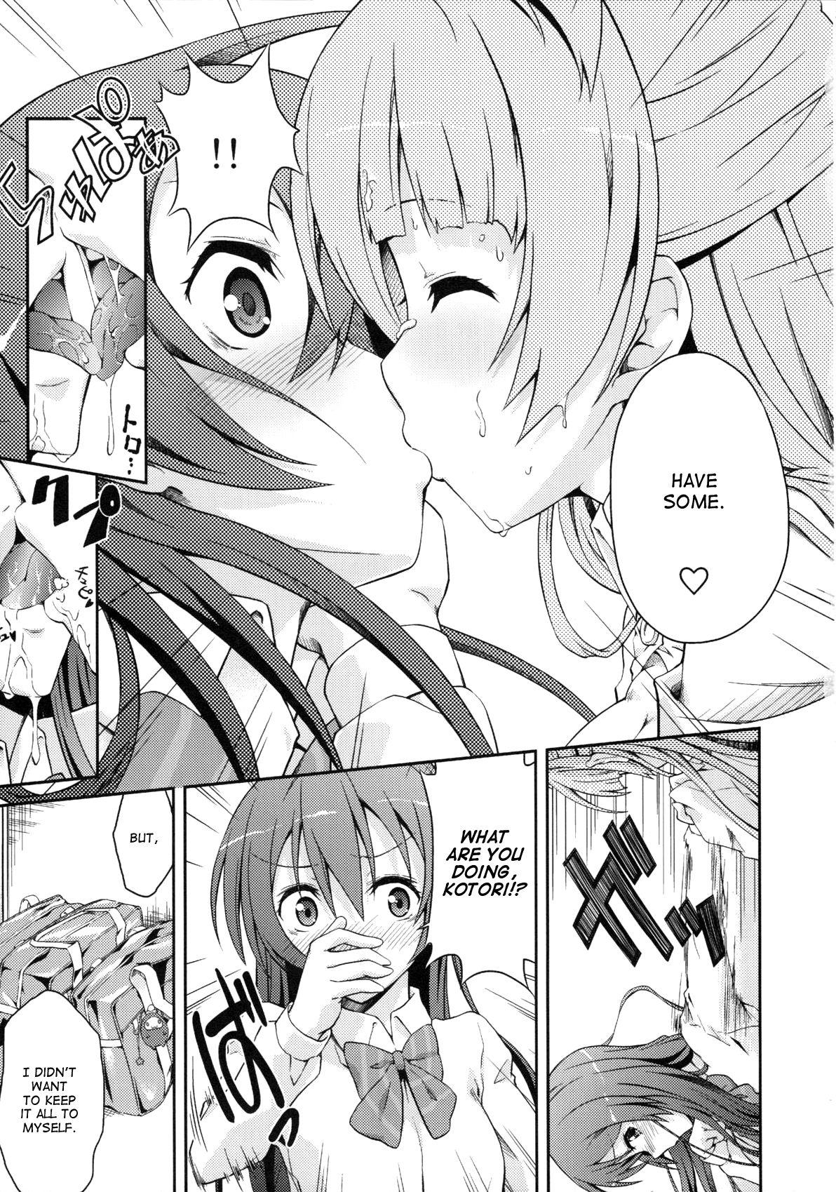 Blows Love Linve! - Love live Culo - Page 10