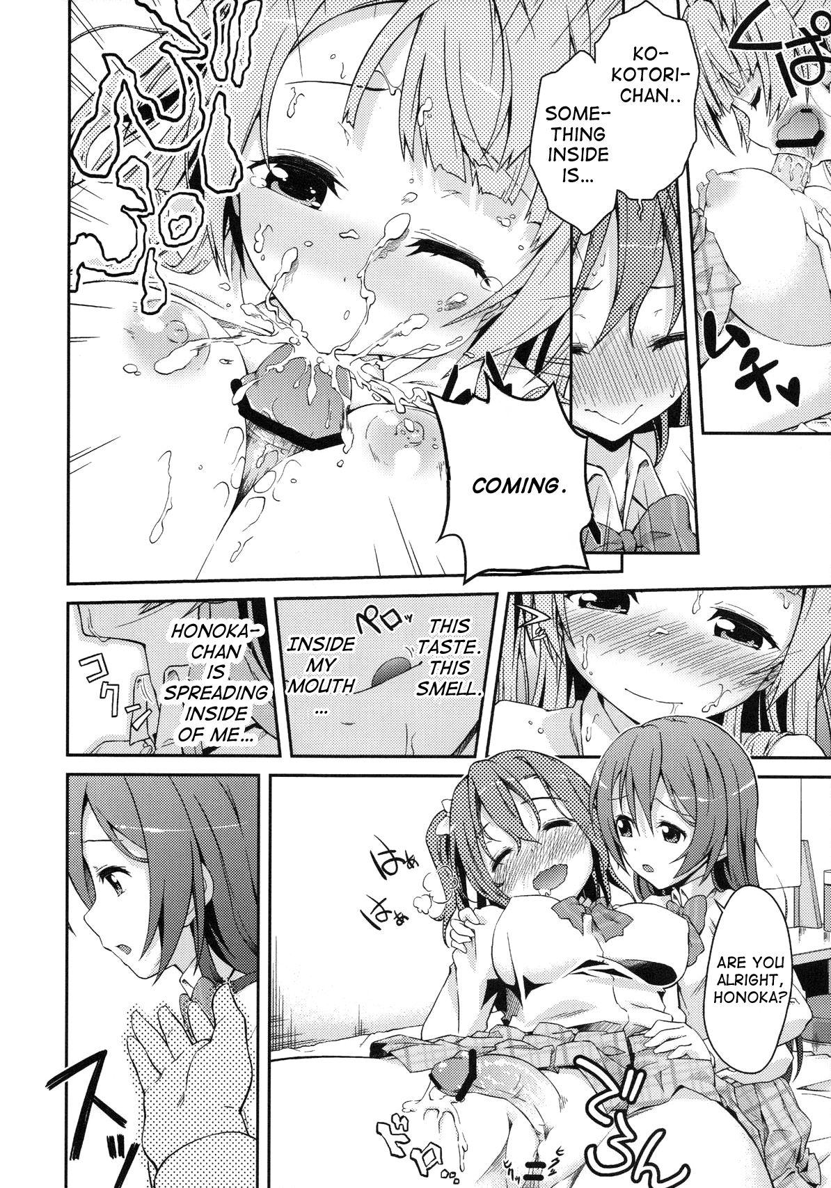 Naughty Love Linve! - Love live Three Some - Page 9