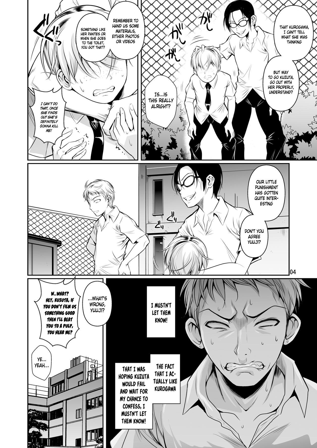 Chacal Batsu Game de Yankee Onna ni Kokuttemita | For My Punishment I Have To Confess To A Sassy Troublemaker Blow Job - Page 5