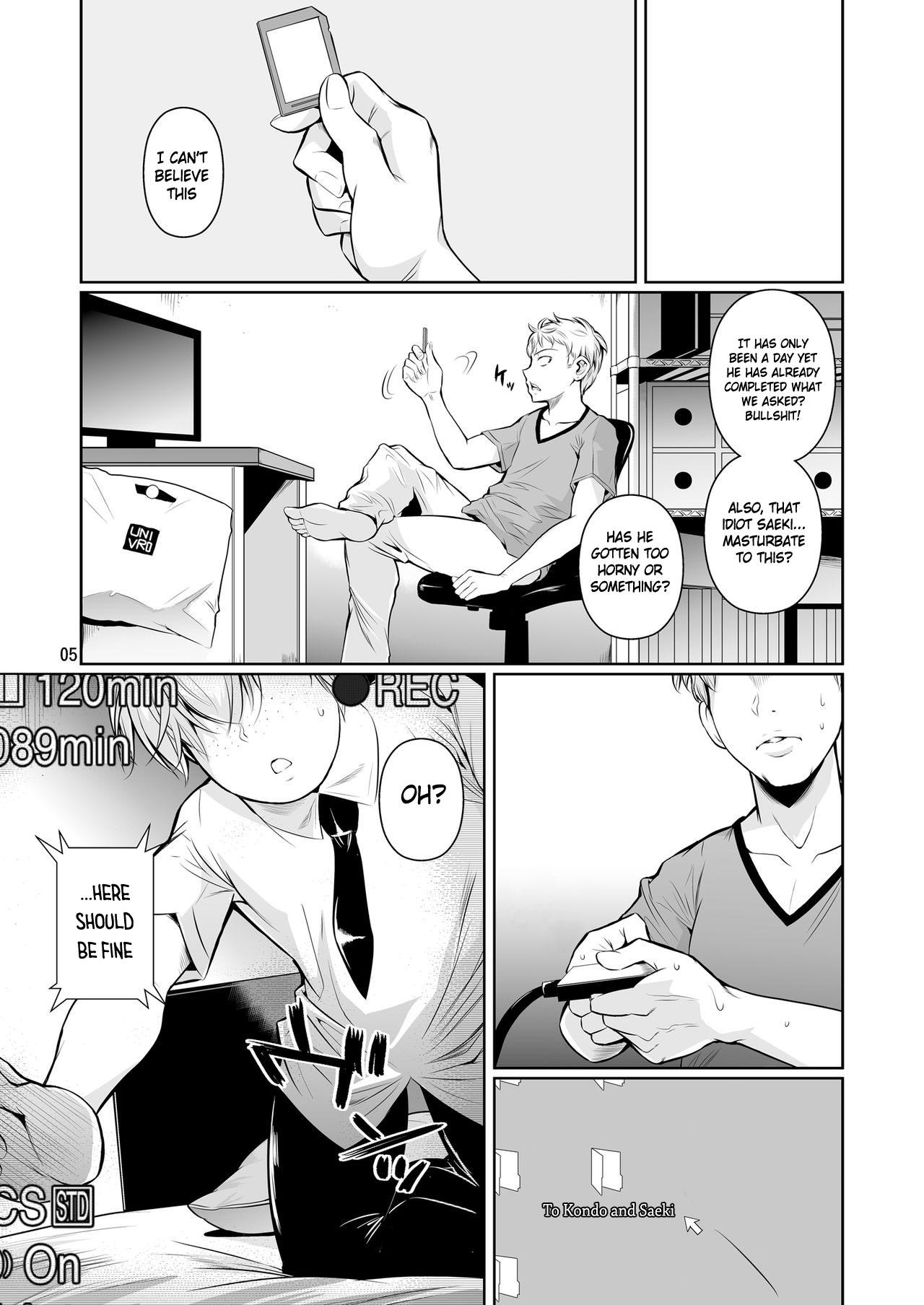 Gay Uniform Batsu Game de Yankee Onna ni Kokuttemita | For My Punishment I Have To Confess To A Sassy Troublemaker Cuminmouth - Page 6