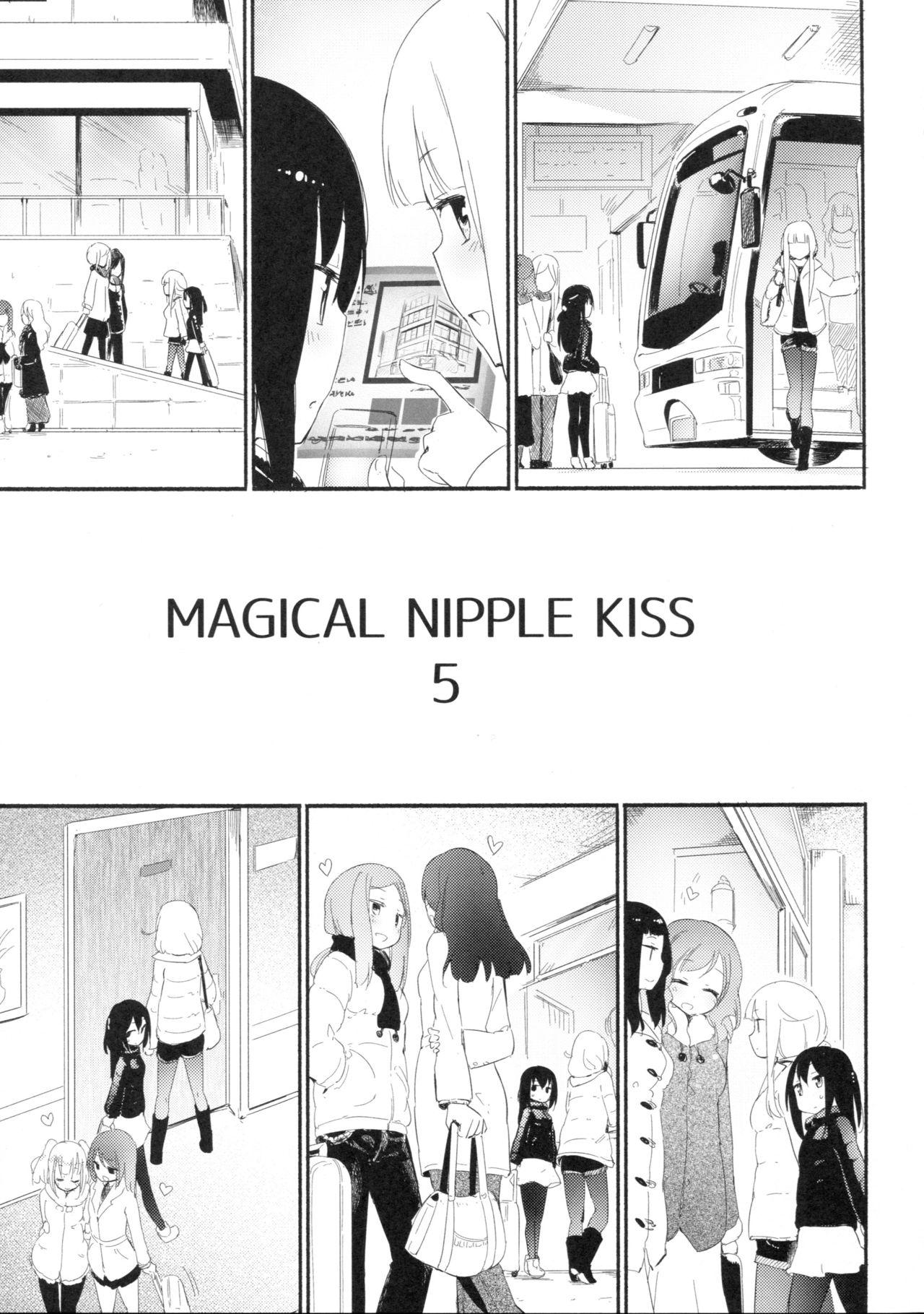 Magical Nipple Kiss 5 3