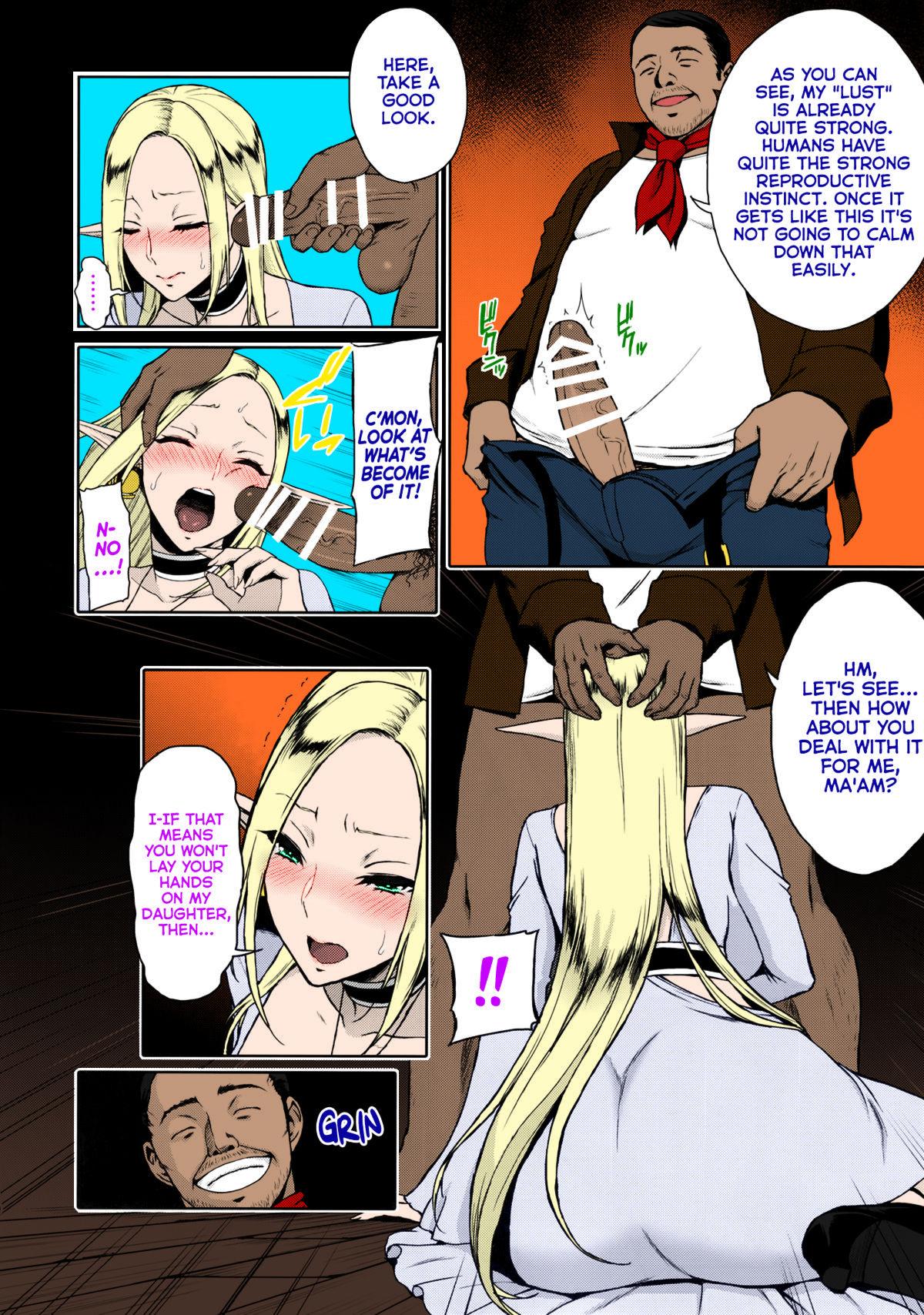 Spooning Kaihana - Ochita Elf Tsuma Cum Swallow - Page 7