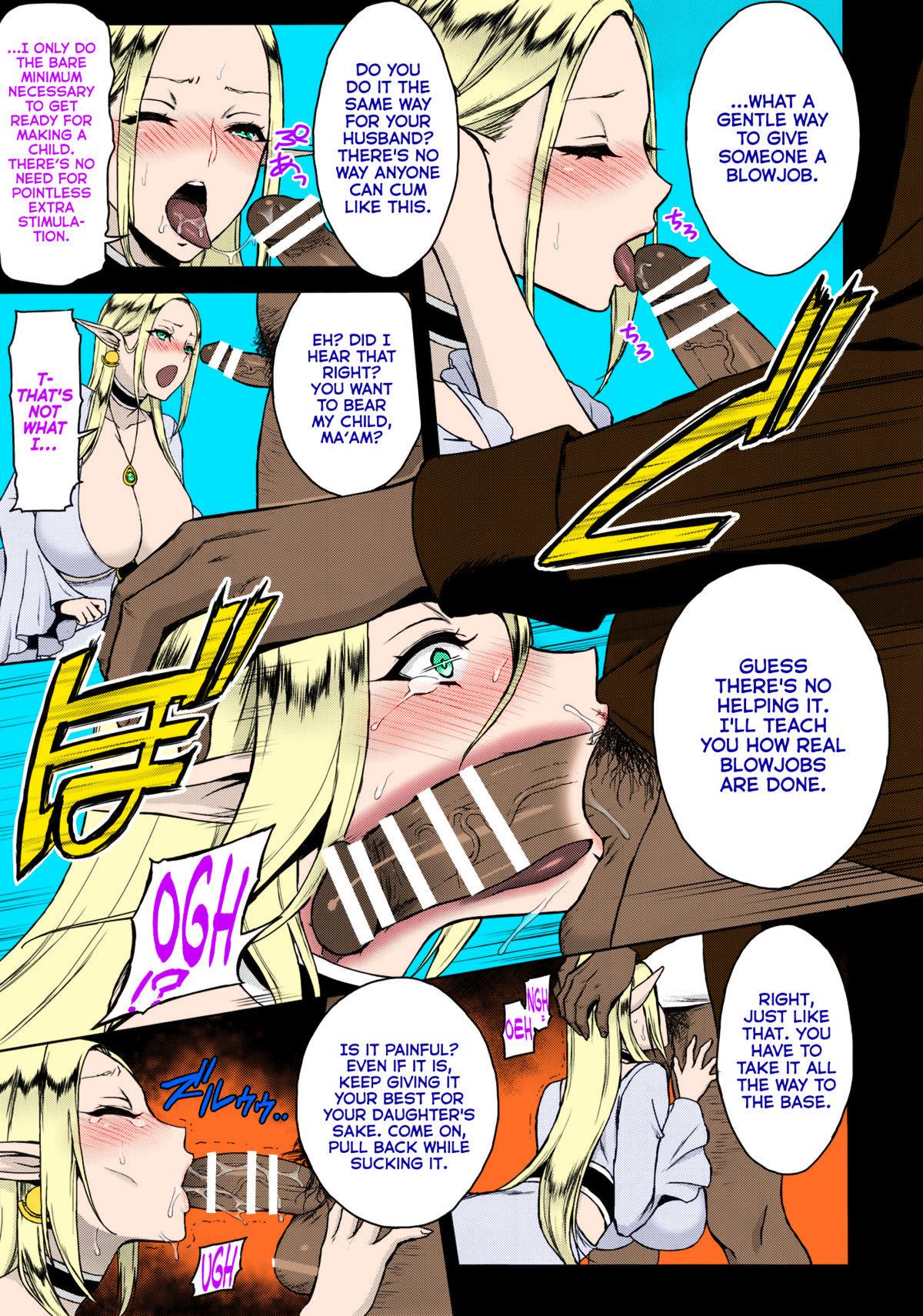 Assfucked Kaihana - Ochita Elf Tsuma Screaming - Page 8