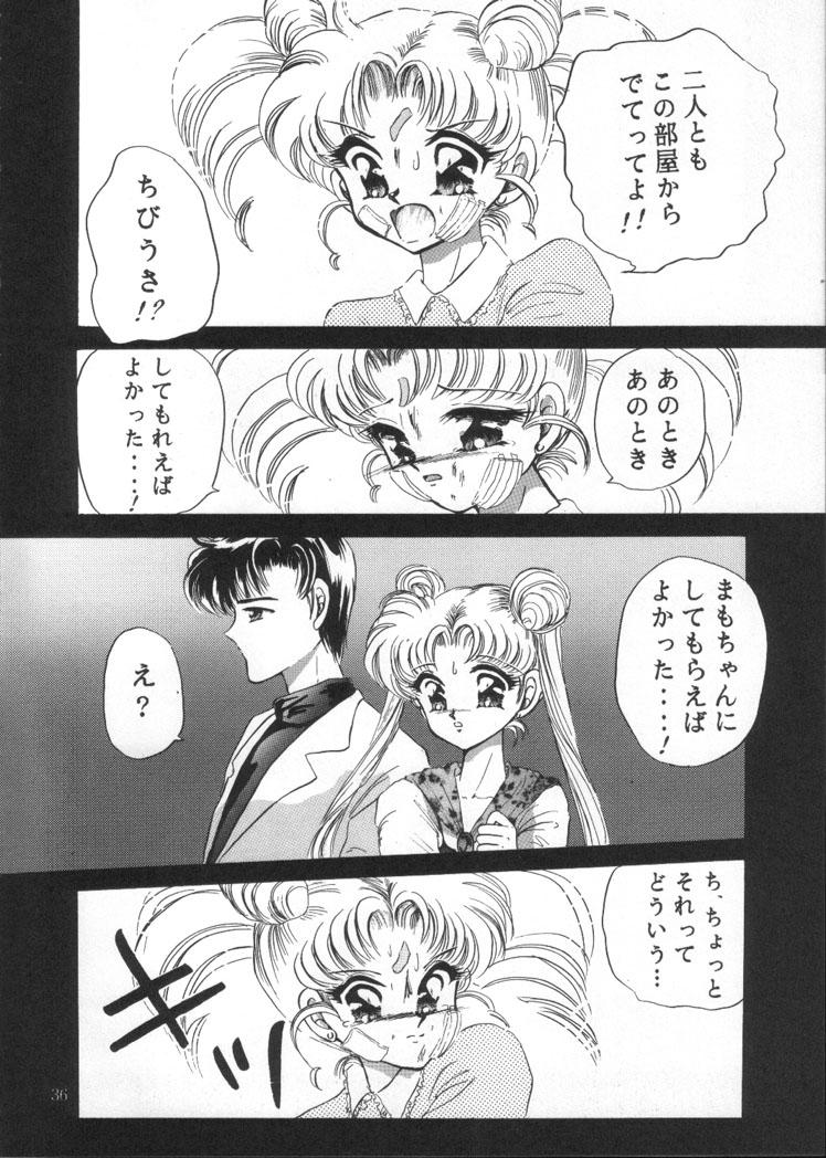 Italian Tsukiyo no Tawamure Vol.4 - Sailor moon Trio - Page 34
