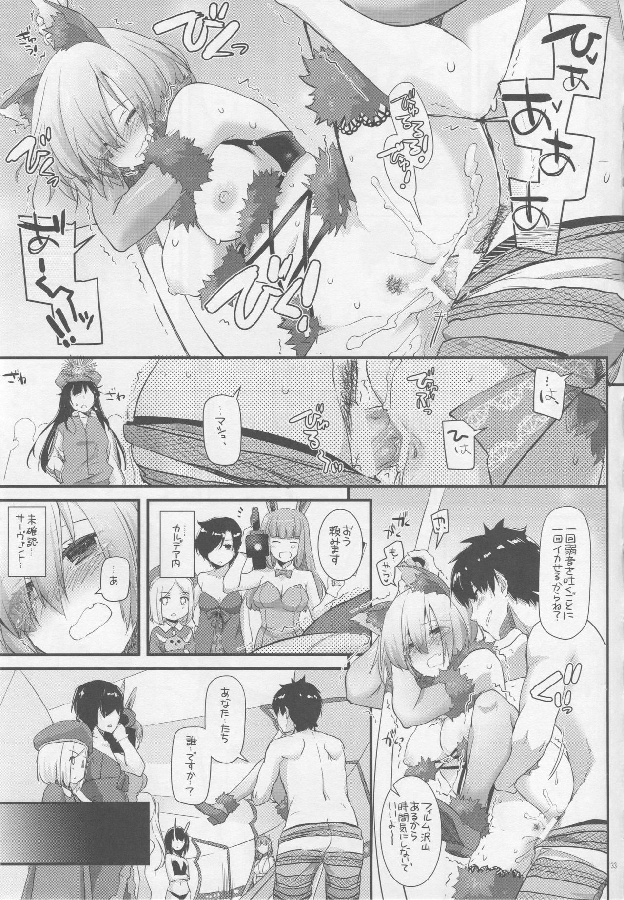 Classroom D.L. action 116 - Fate grand order Asses - Page 32