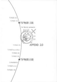 TSF Monogatari Append 2.0 2