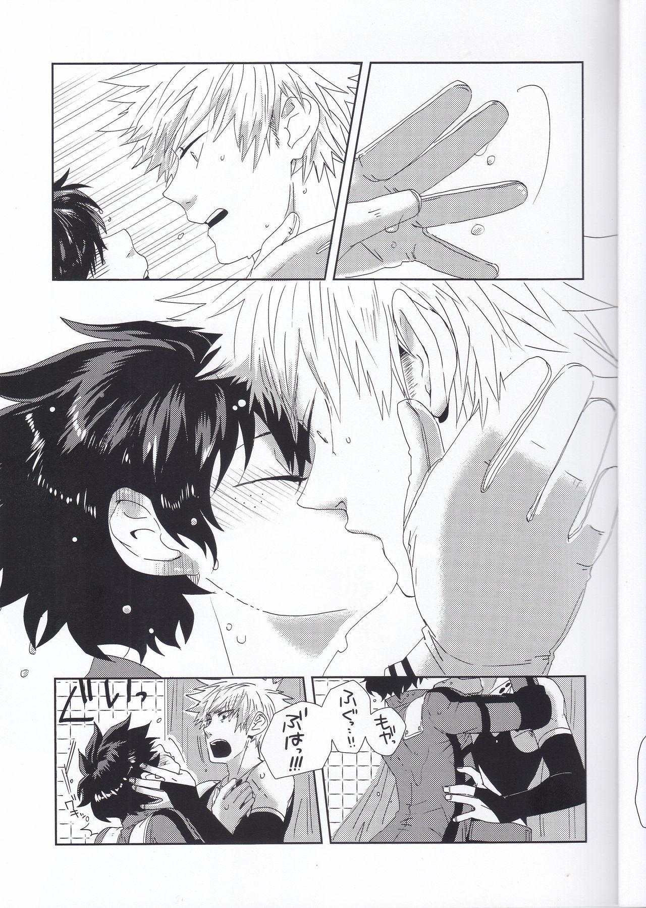 Gay Bondage Ecchi na Boku wa Kimi no Sei - My hero academia Ass Fuck - Page 10
