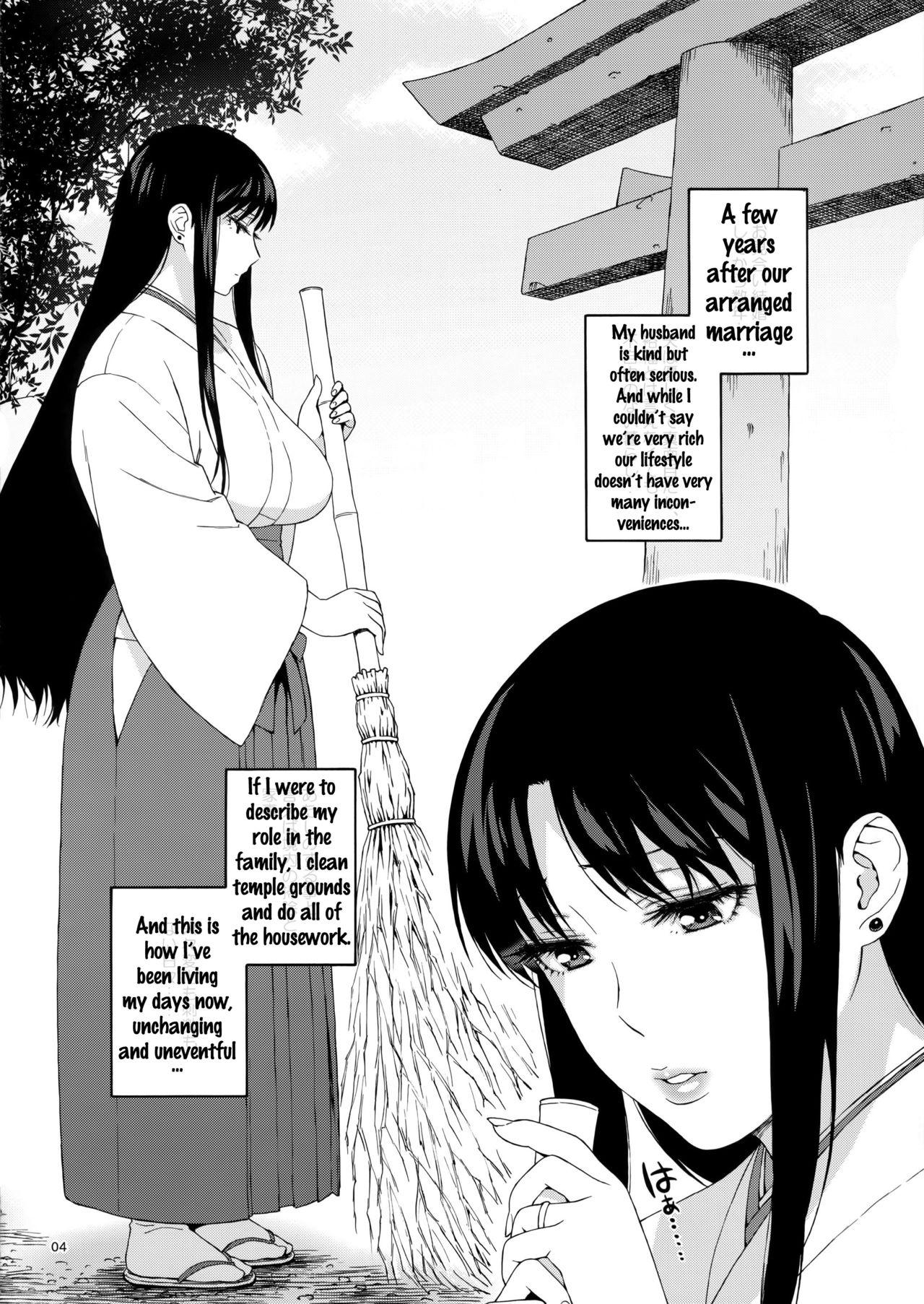 Realsex Ano Hito ni Nita Hito - Sailor moon Rough Fucking - Page 3