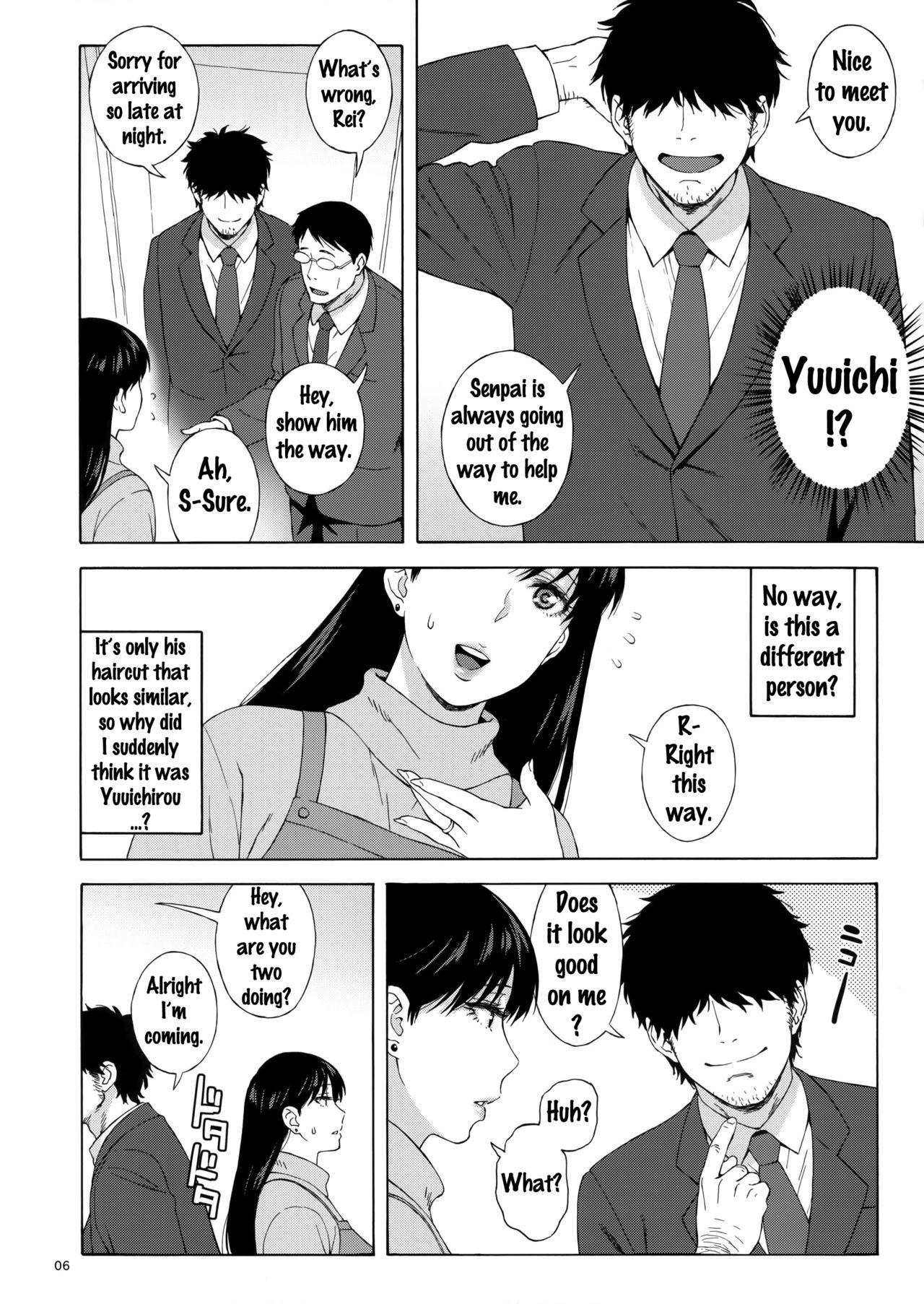 Gayclips Ano Hito ni Nita Hito - Sailor moon Usa - Page 5