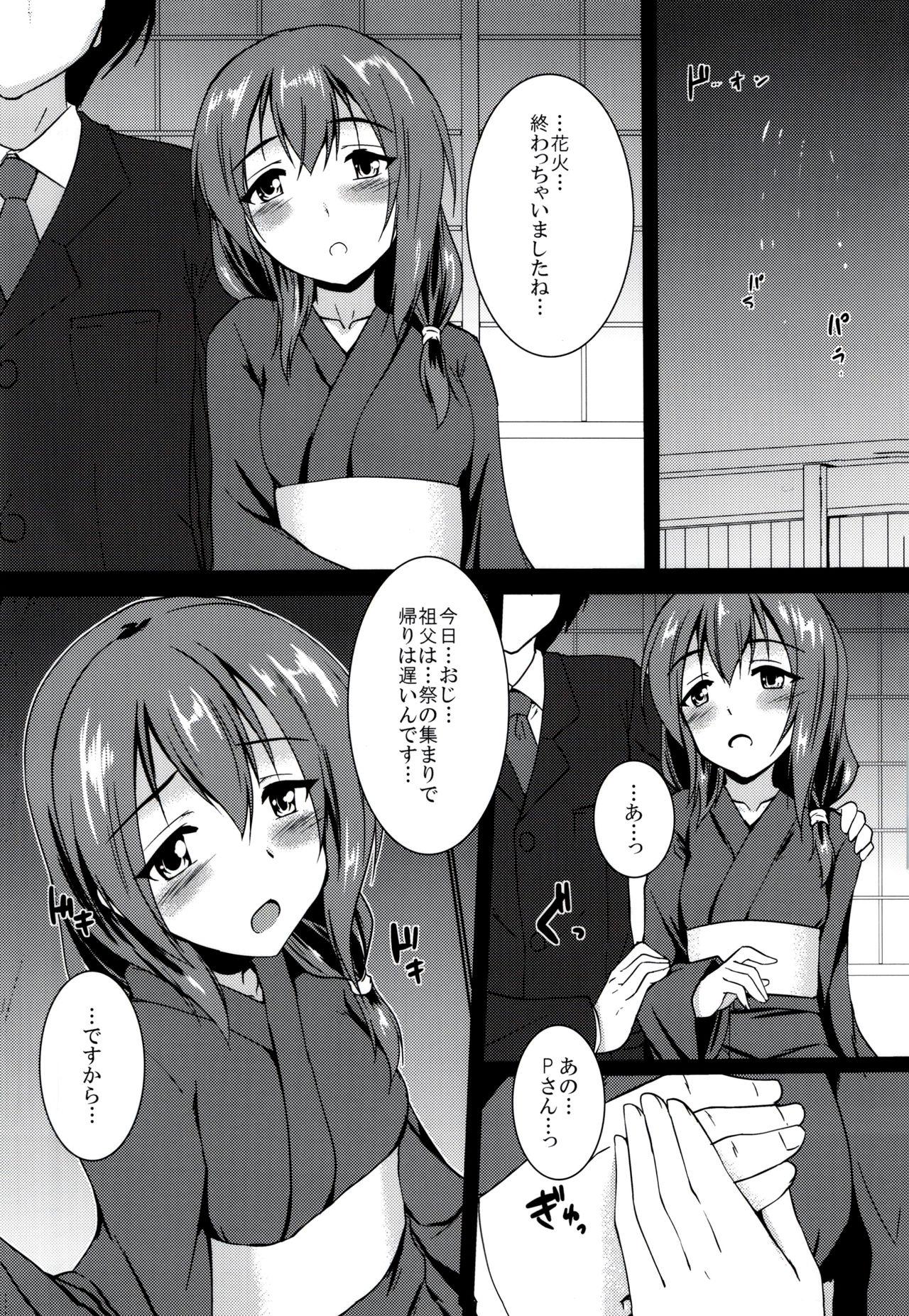 Hot Mom Anata Iro - The idolmaster Sixtynine - Page 5