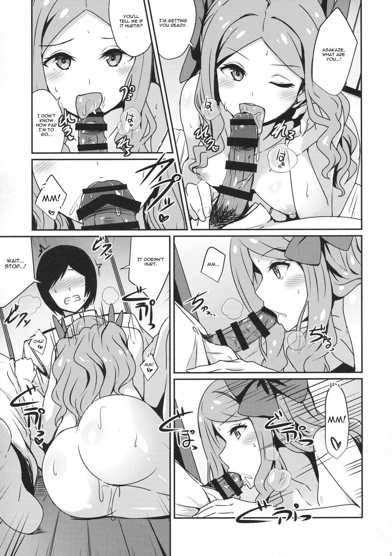Gay Straight Boys Asakaze to Sugosu Yoru - Kantai collection Assfucked - Page 6