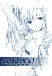 Free Porn Amateur Confession Girl Kannagi Vaginal 1
