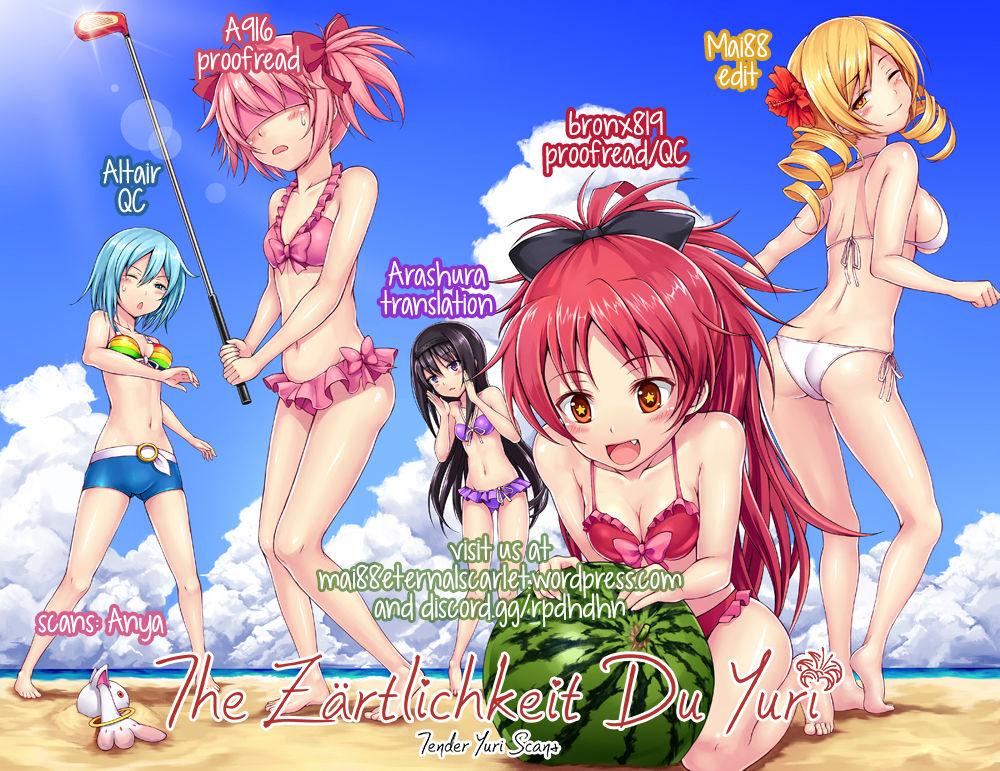 Strap On Oishii tte Uwasa no Natsuyasumi | The Summer Vacation Rumored to be Delicious - Puella magi madoka magica Free Blowjob Porn - Page 15