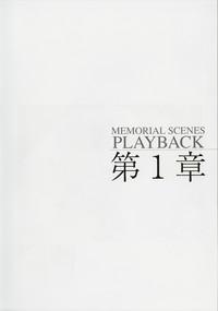 Kimi Ga Nozomu Eien - Memorial Artbook 4