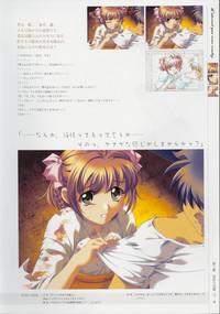 Kimi Ga Nozomu Eien - Memorial Artbook 8