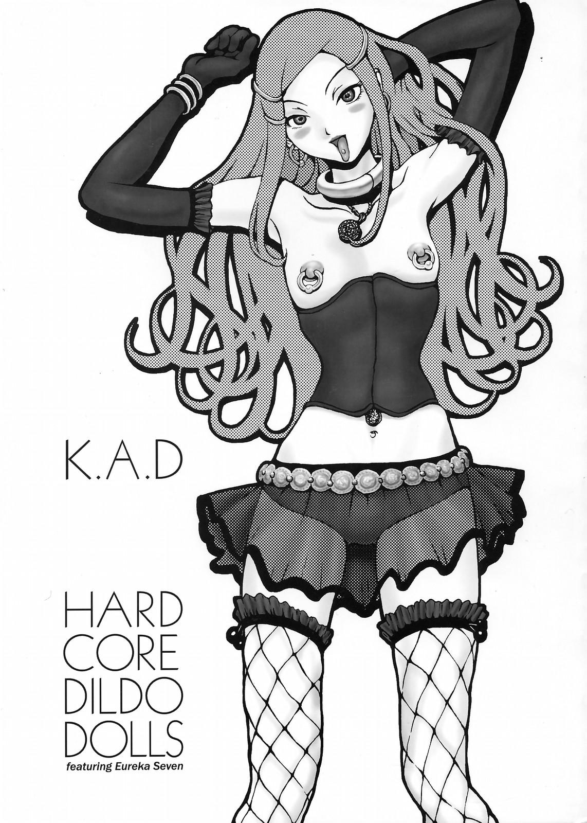 Hard Core Dildo Dolls 0