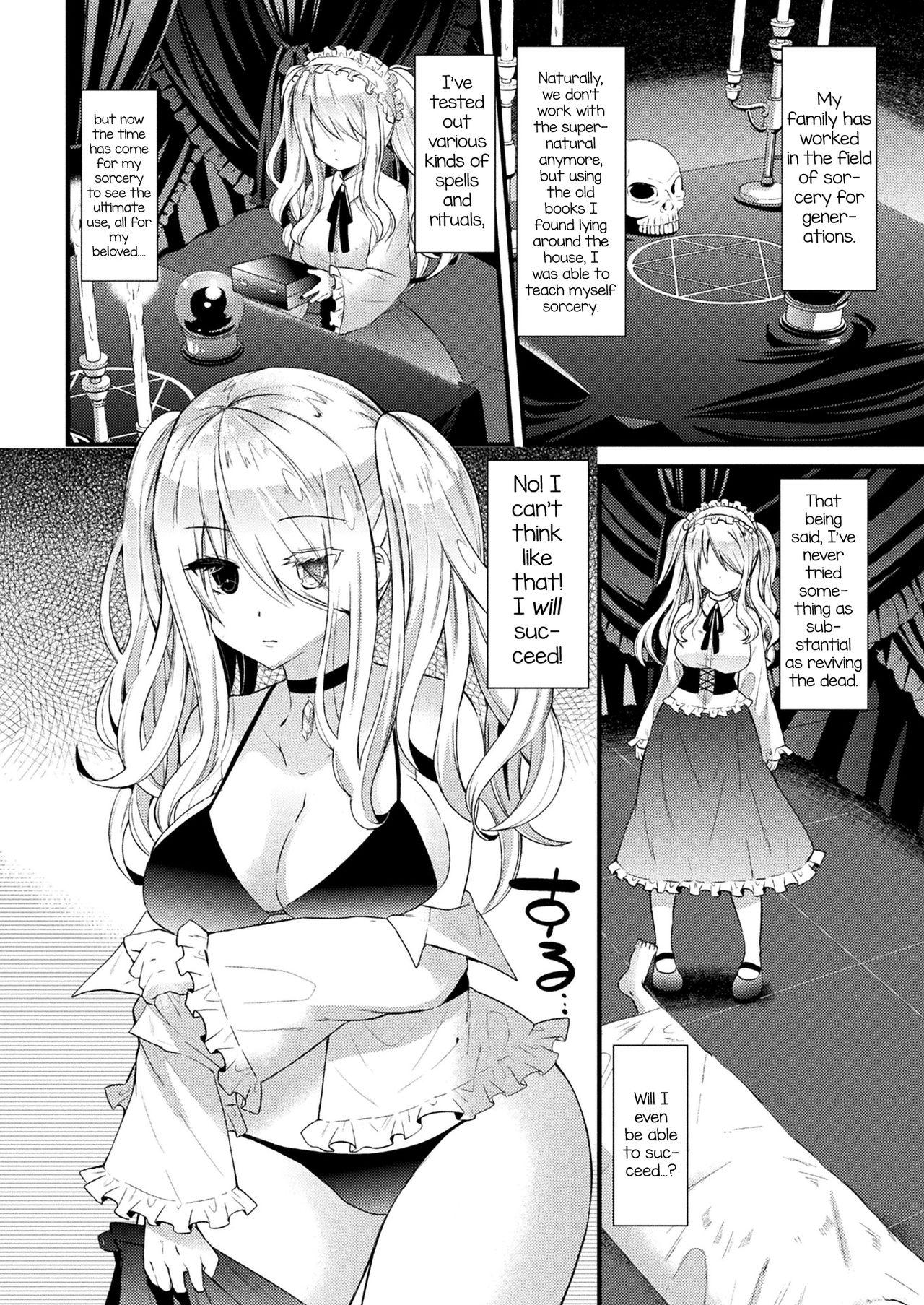 Hairy Kyouai Necromancer Gay Cut - Page 2
