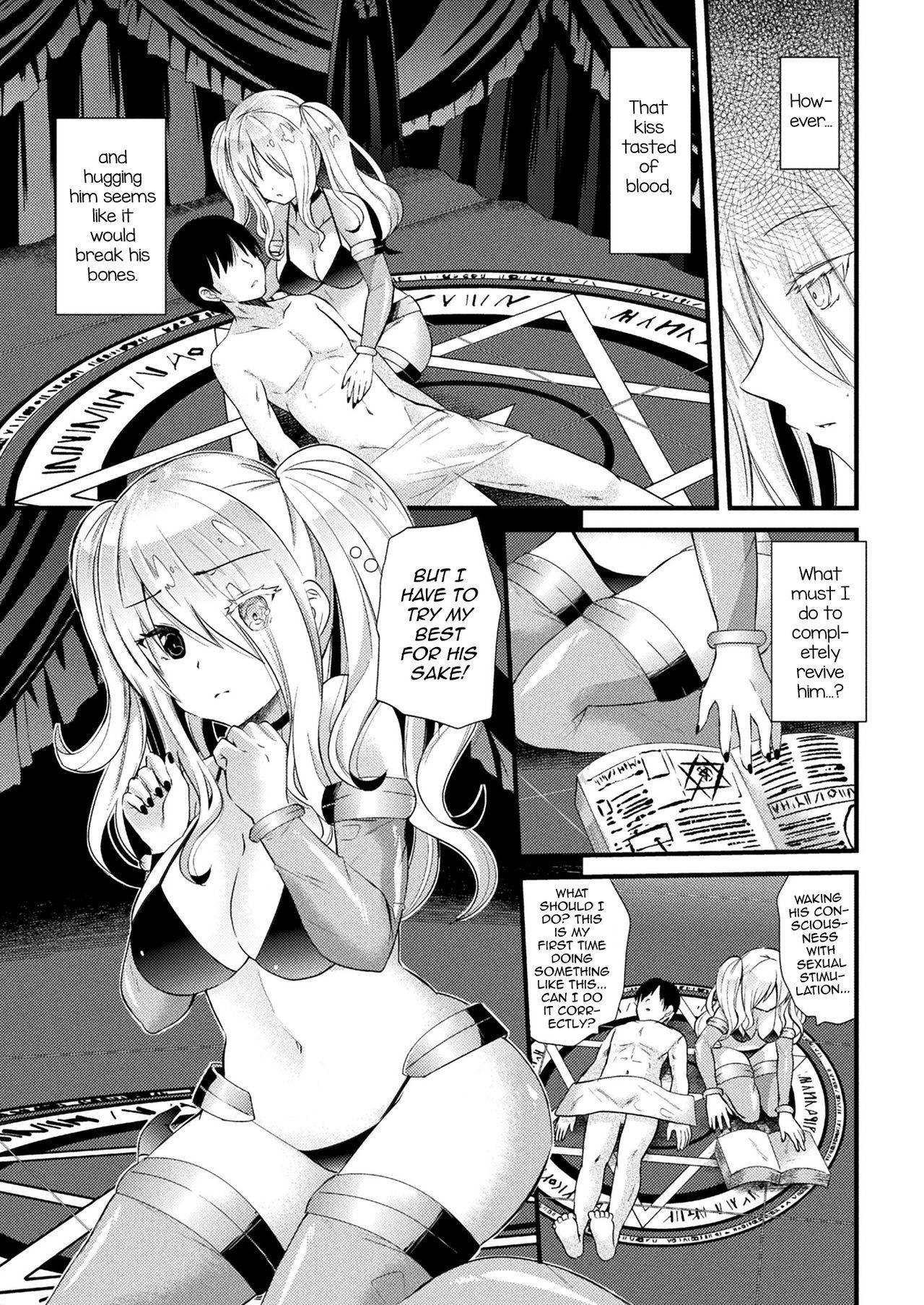 Girlsfucking Kyouai Necromancer Stepsis - Page 5