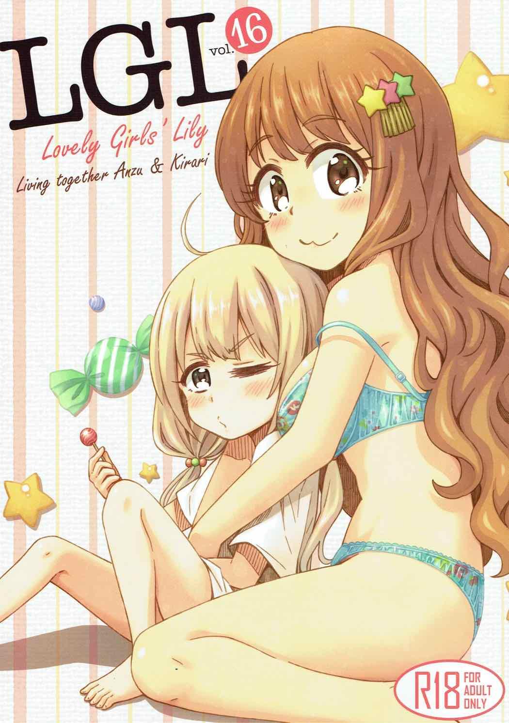 Lovely Girls' Lily Vol. 16 0