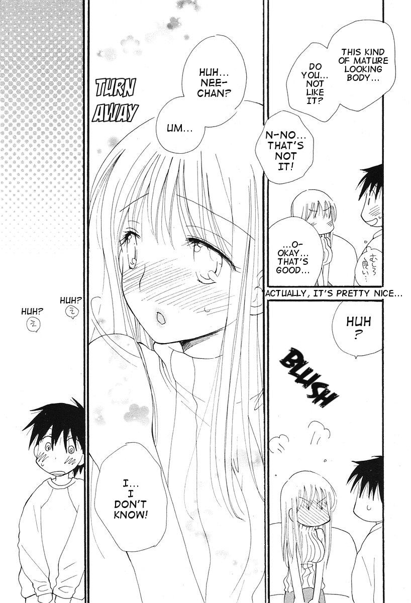 Joven [Inomoto Rikako] Boku no Onee-chan | My Onee-chan (COMIC Potpourri Club 2006-07) [English] [Clearly Guilty Translations] Exhibitionist - Page 7