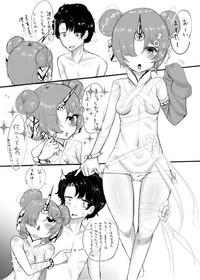Orgasmus Sekkyokuteki na Mizugi Fran-chan- Fate grand order hentai Gay Domination 1