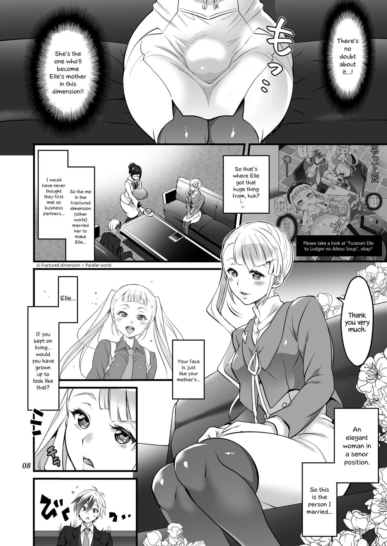 Lady Futanari Lara to Kozukuri Sex - Tales of xillia Pendeja - Page 8