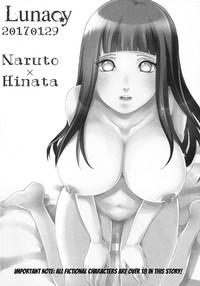 Naruto-kun Paizuri tte Naani? 2