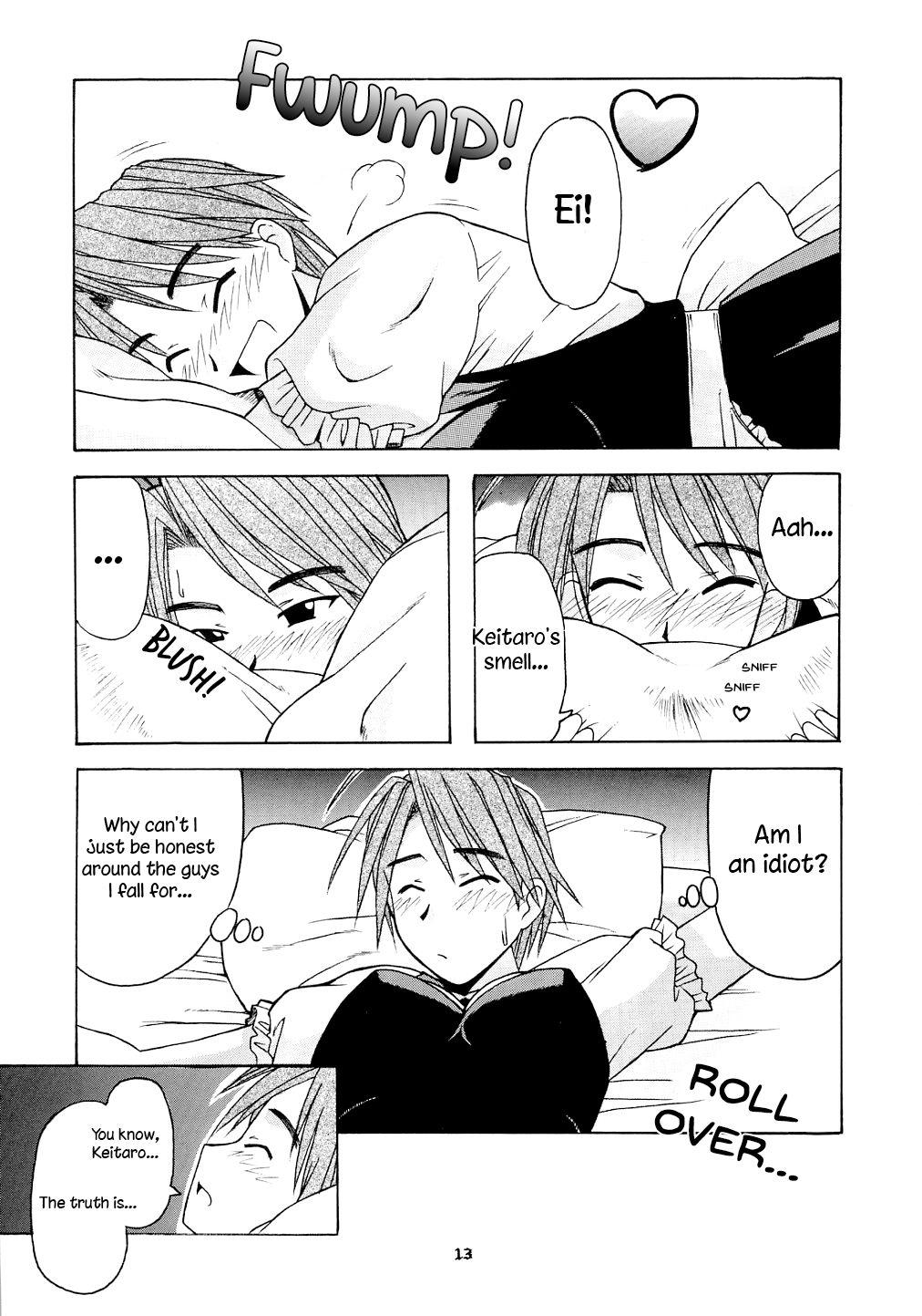 Gay Friend Mitsune SP - Love hina Gaybukkake - Page 12