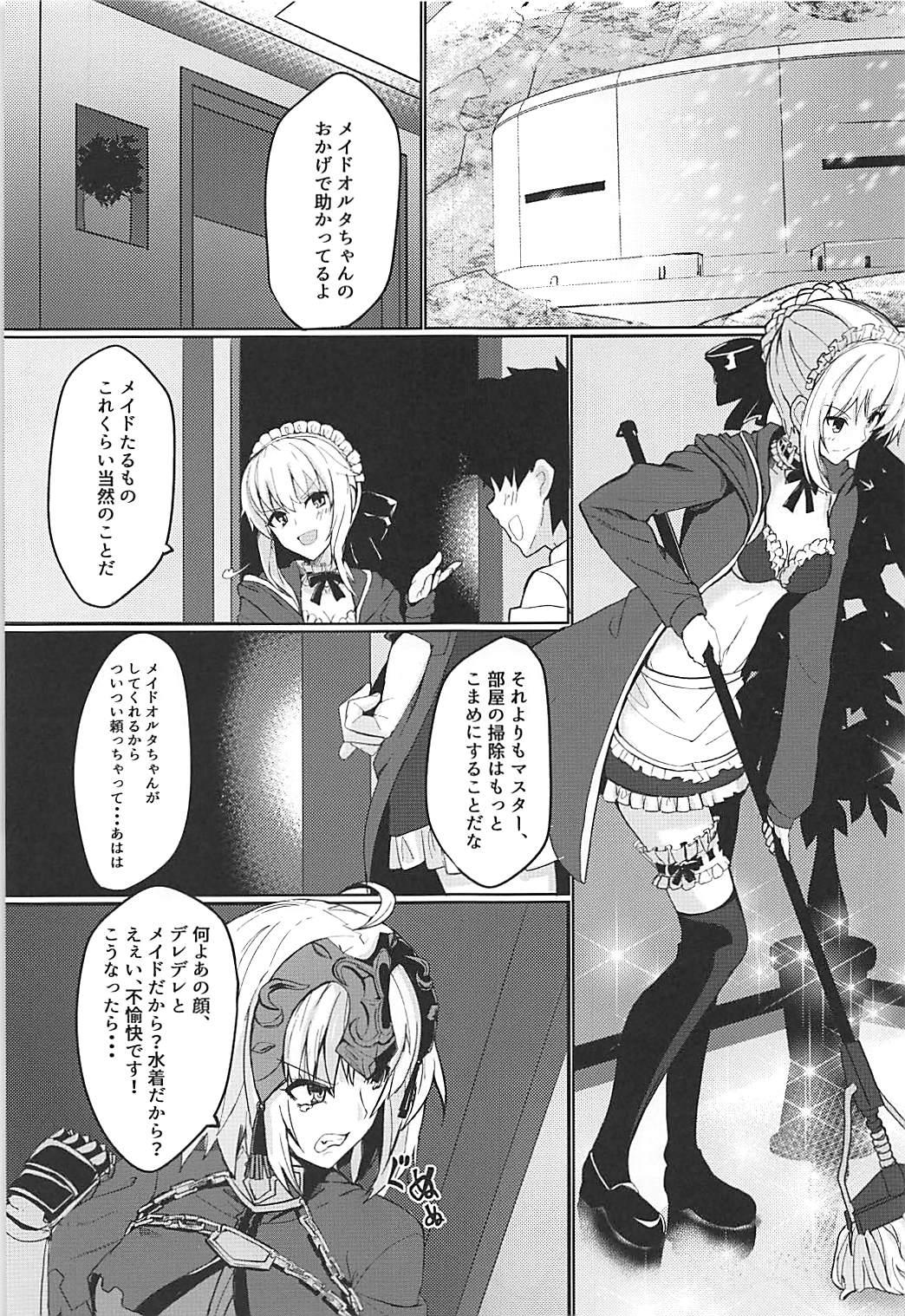 Clothed Gohoushi Avenger - Fate grand order Rope - Page 2