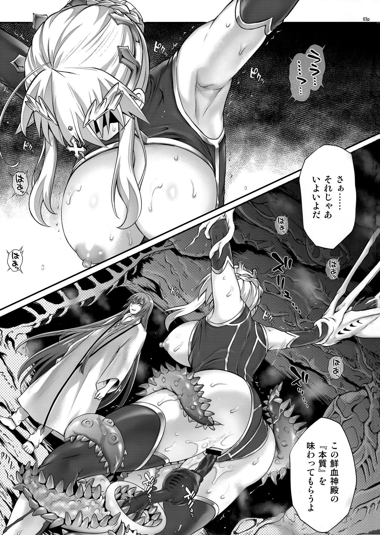 Fist T-31 DoDo - Fate grand order Huge Dick - Page 4