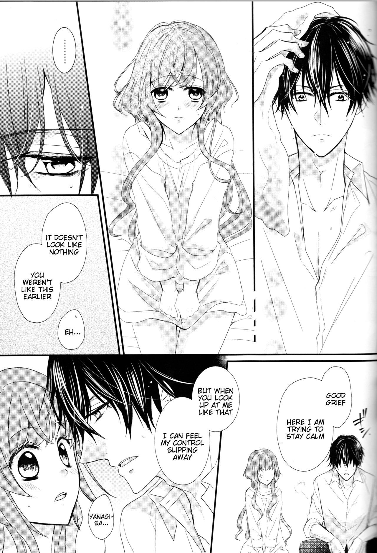 Prostitute Daybreak no Koibito - Collar x malice Oldvsyoung - Page 10