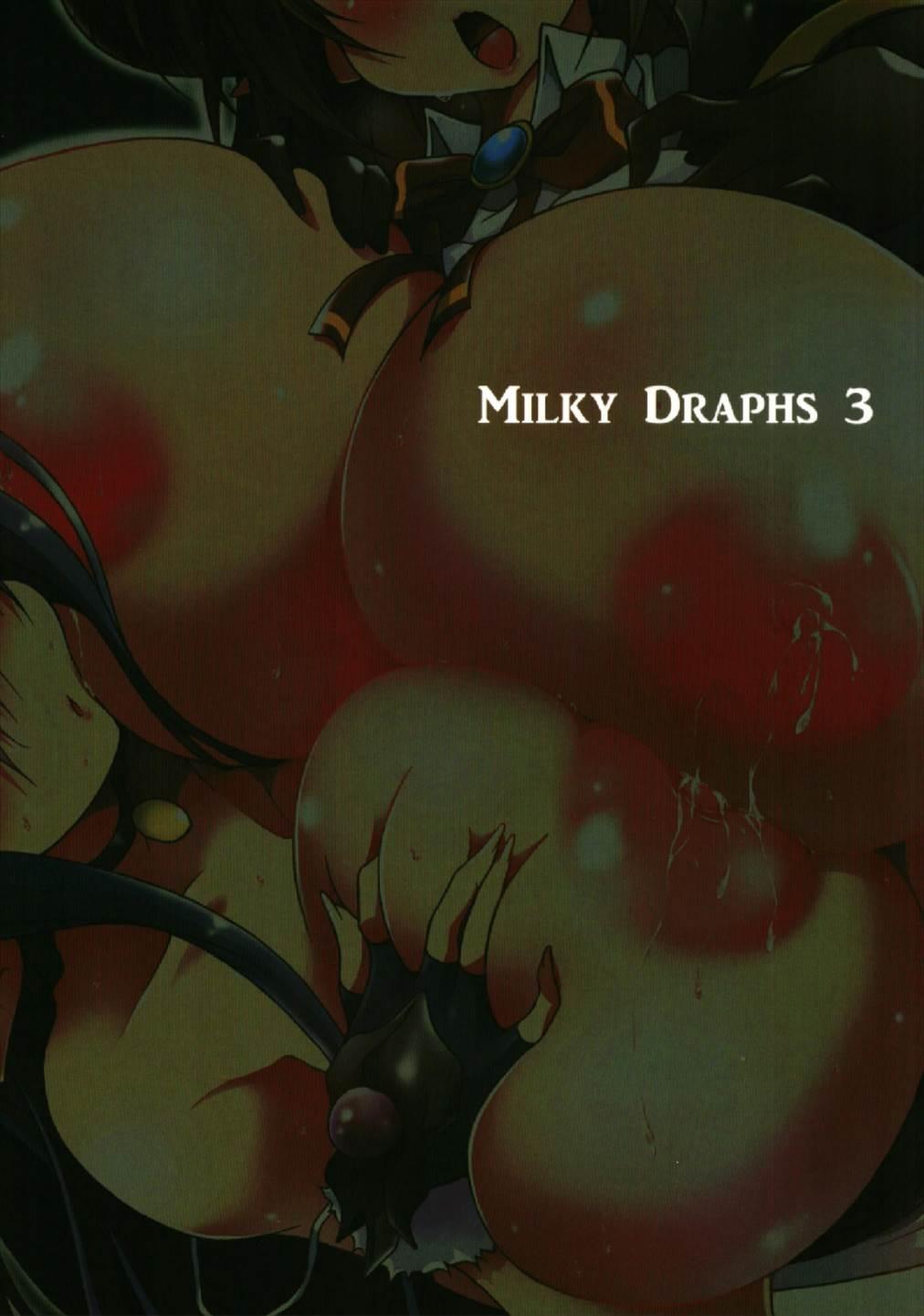 Milky Draphs 3 23