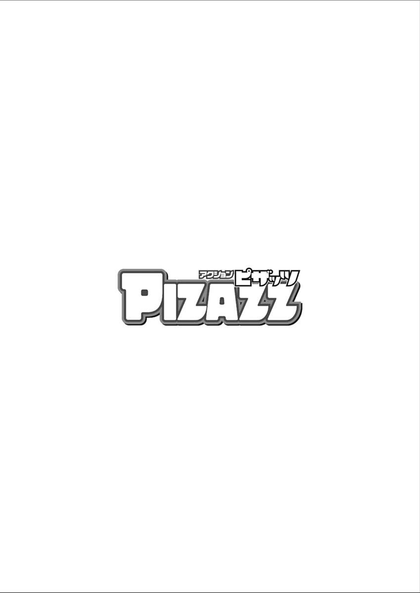 Action Pizazz 2018-02 3