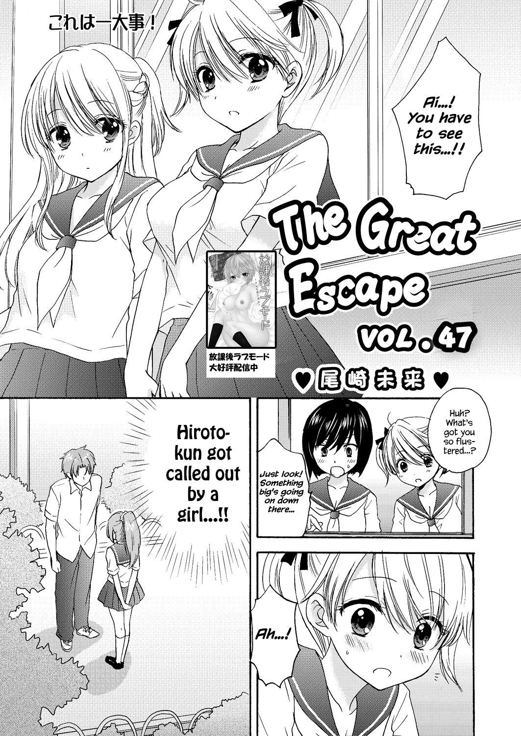 The Great Escape Extra. 2 18