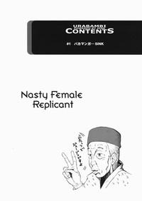 Blowjob Urabambi vol.30 - Nasty Female Replicant- Ghost in the shell hentai Facial 4