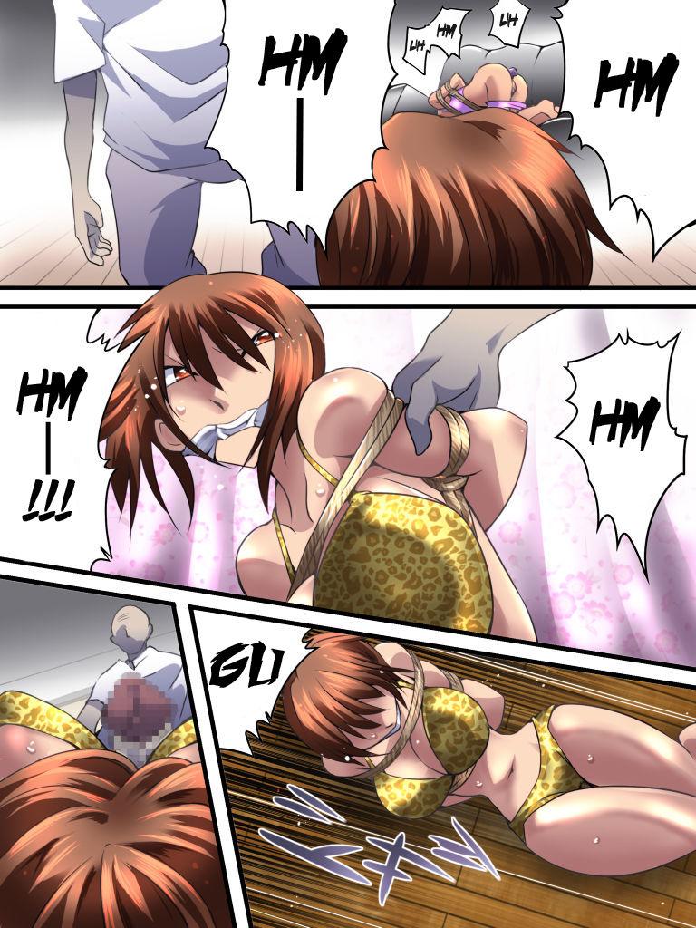 Big breasts Yokubou Kaiki Dai 555 Shou Newbie - Page 8