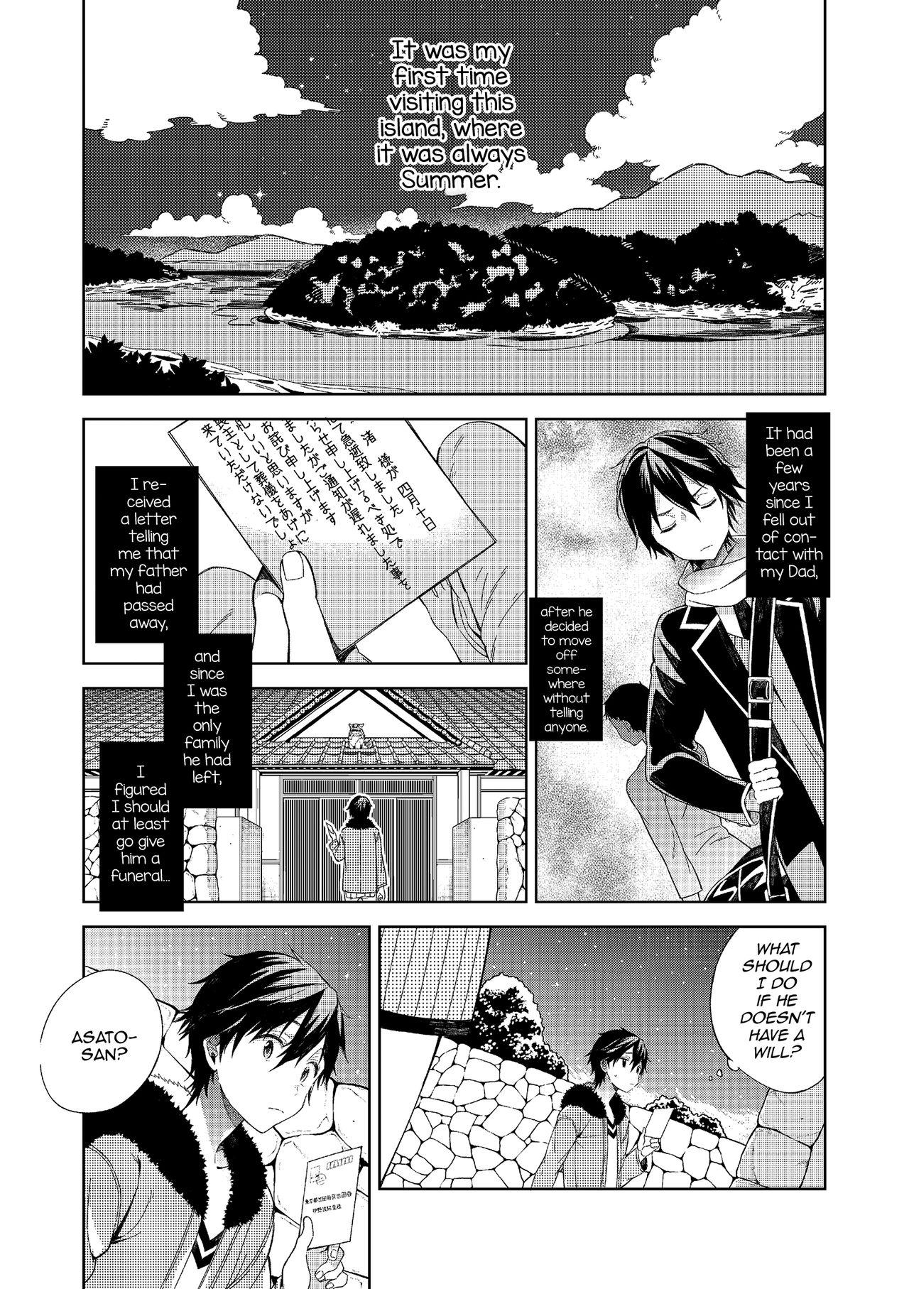 Prostituta Natsu to Koi to Futarigurashi Boy Girl - Page 3