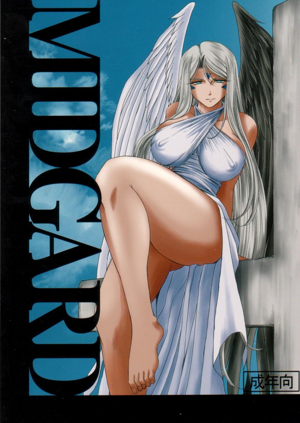 Hispanic Midgard <hagal> - Ah my goddess Super Hot Porn - Picture 1