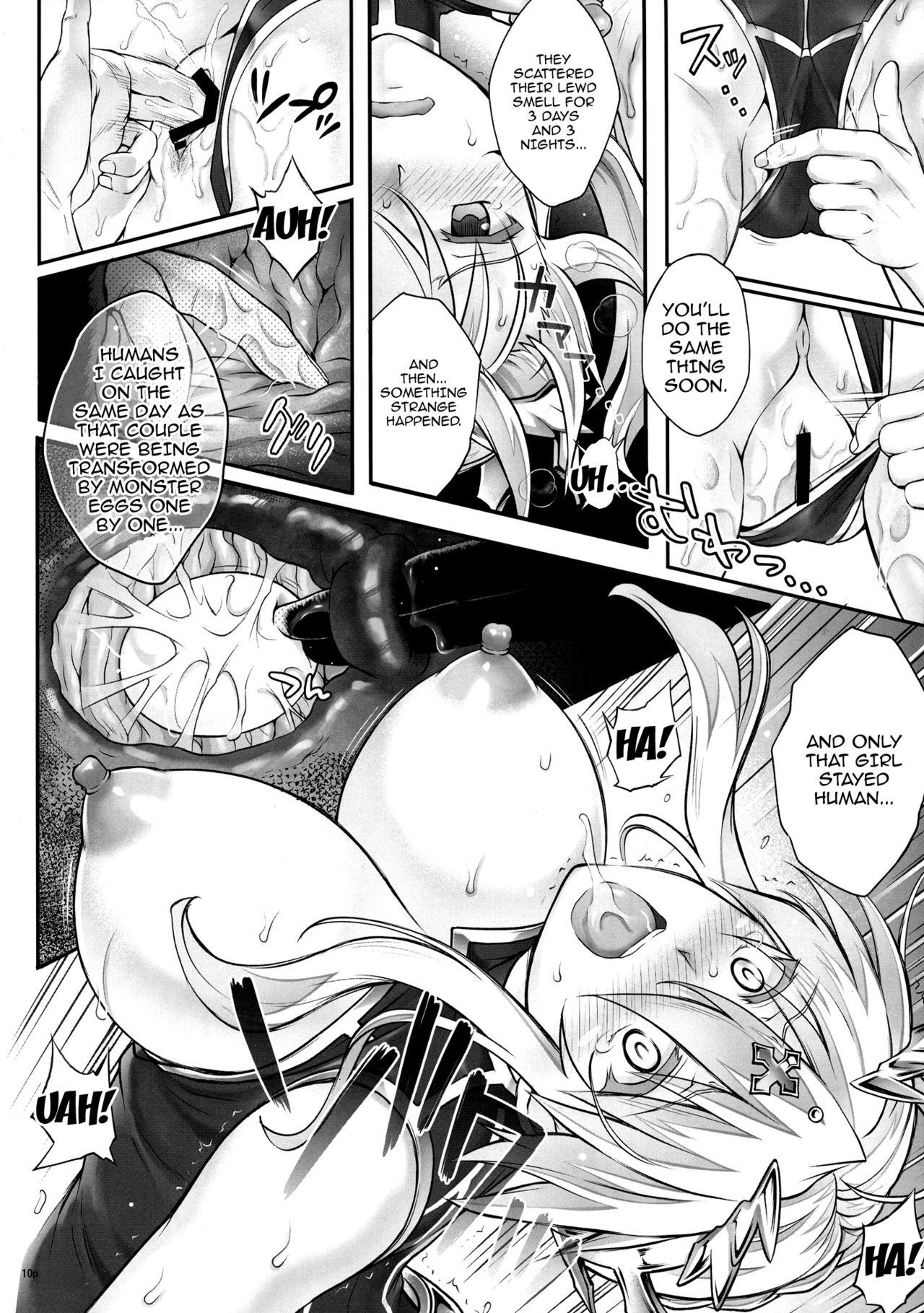 Hardsex T-31 DoDo - Fate grand order Cocksucker - Page 10