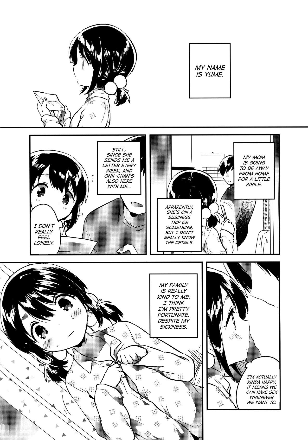 Imouto wa Sickness no Omake | My Little Sister is Sickly: Extra Story 1