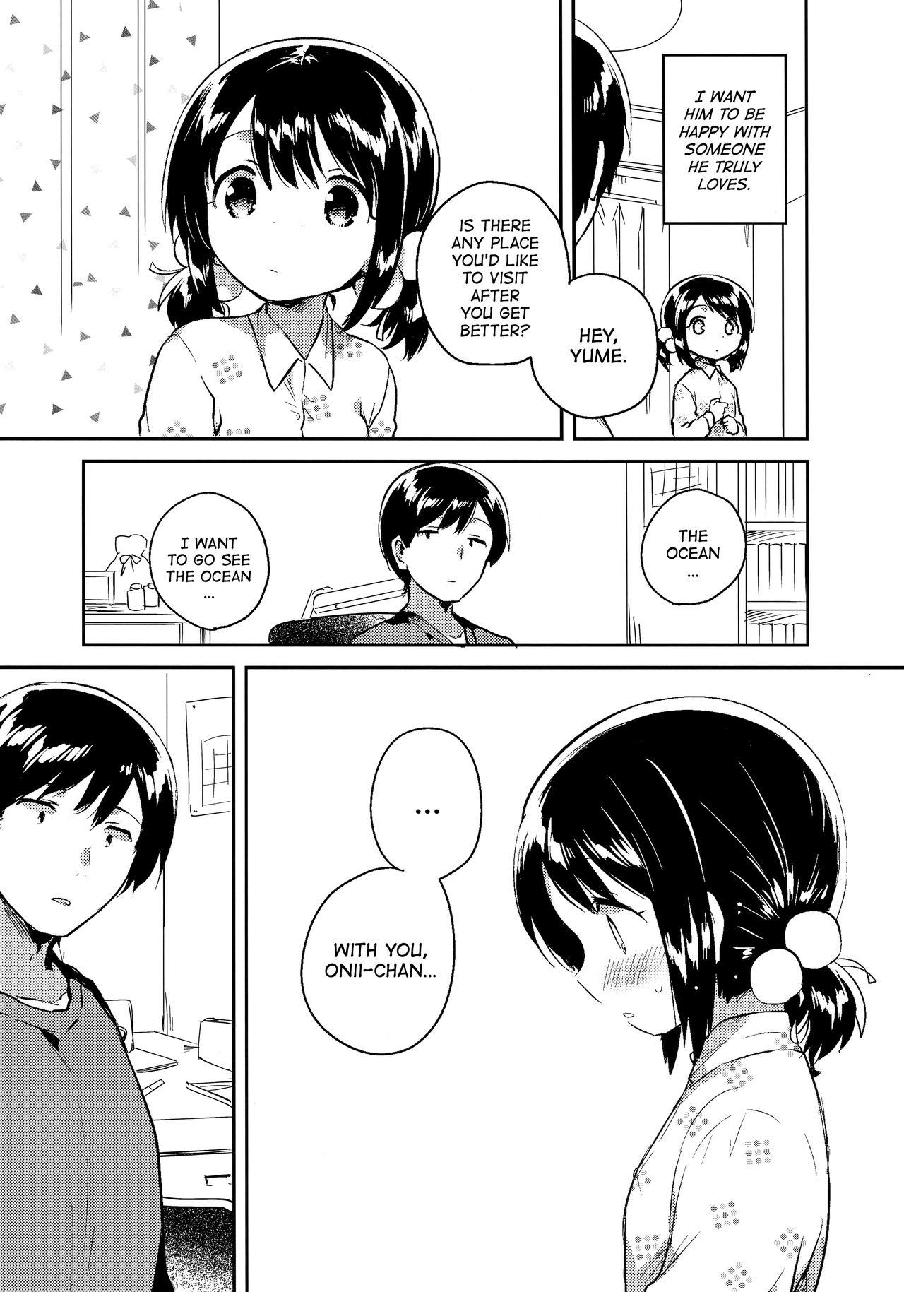 Amateurs Gone Imouto wa Sickness no Omake | My Little Sister is Sickly: Extra Story Amateur Sex - Page 7