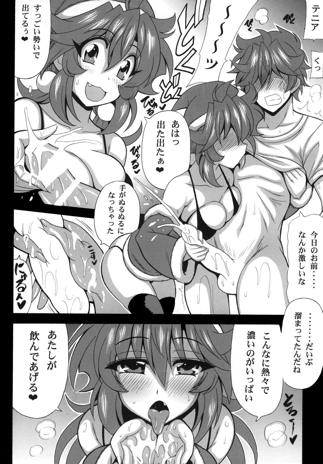 Sexo Anal Kono Yoru o Suberu Mono ni Shukufuku o! 6 - Super robot wars Titfuck - Page 12