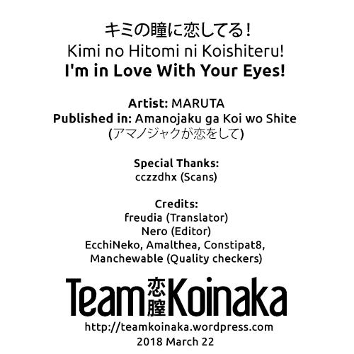 Kimi no Hitomi ni Koishiteru! | I'm in Love With Your Eyes! 22
