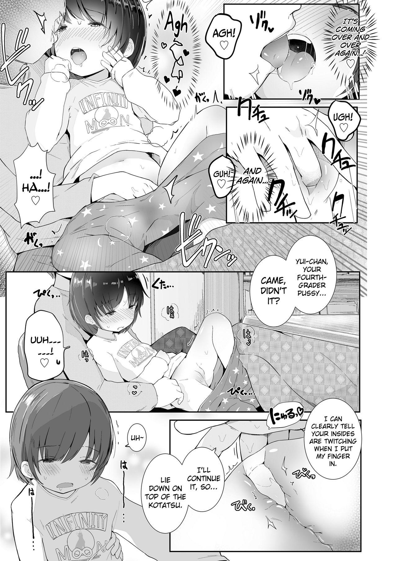 Tiny Titties Fuyu wa Kotatsu de... Gay Studs - Page 11