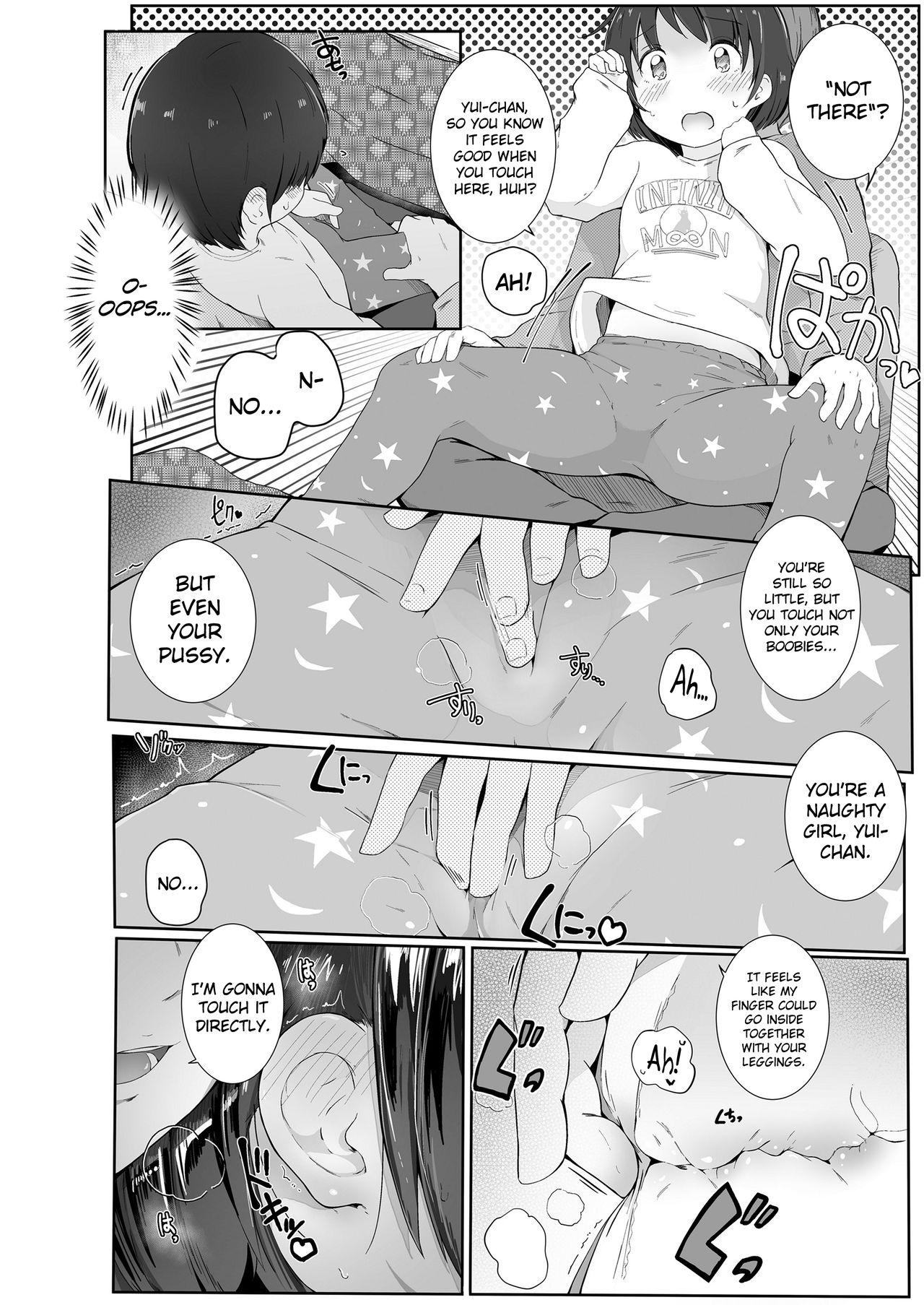 Girl Girl Fuyu wa Kotatsu de... Athletic - Page 8