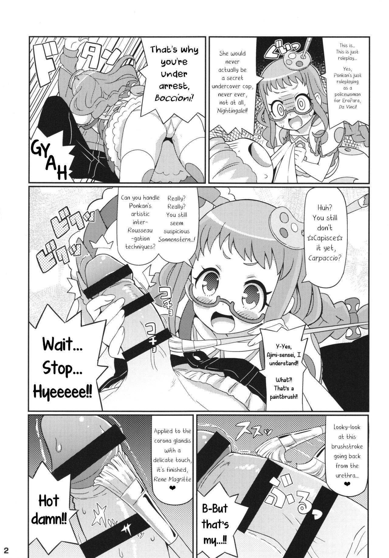 Tetas Grandes Suki Suki Ajimi-chan - Pripara Casal - Page 3