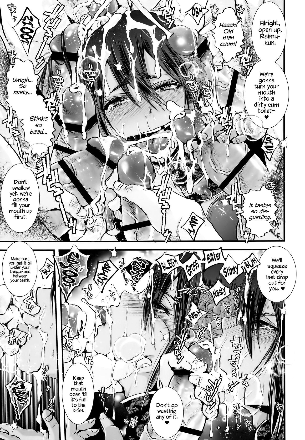 Top Josou Shounen Mesuochi Saimin ZERO Fucked Hard - Page 9