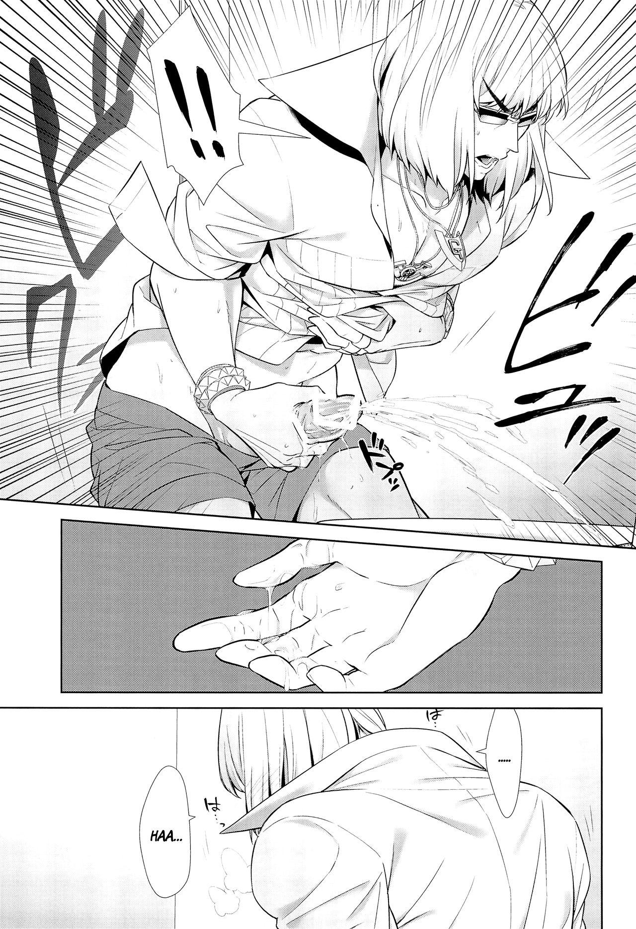 Teenager Golden wa Koganeiro no Yume o Miru no ka - Fate grand order Periscope - Page 13