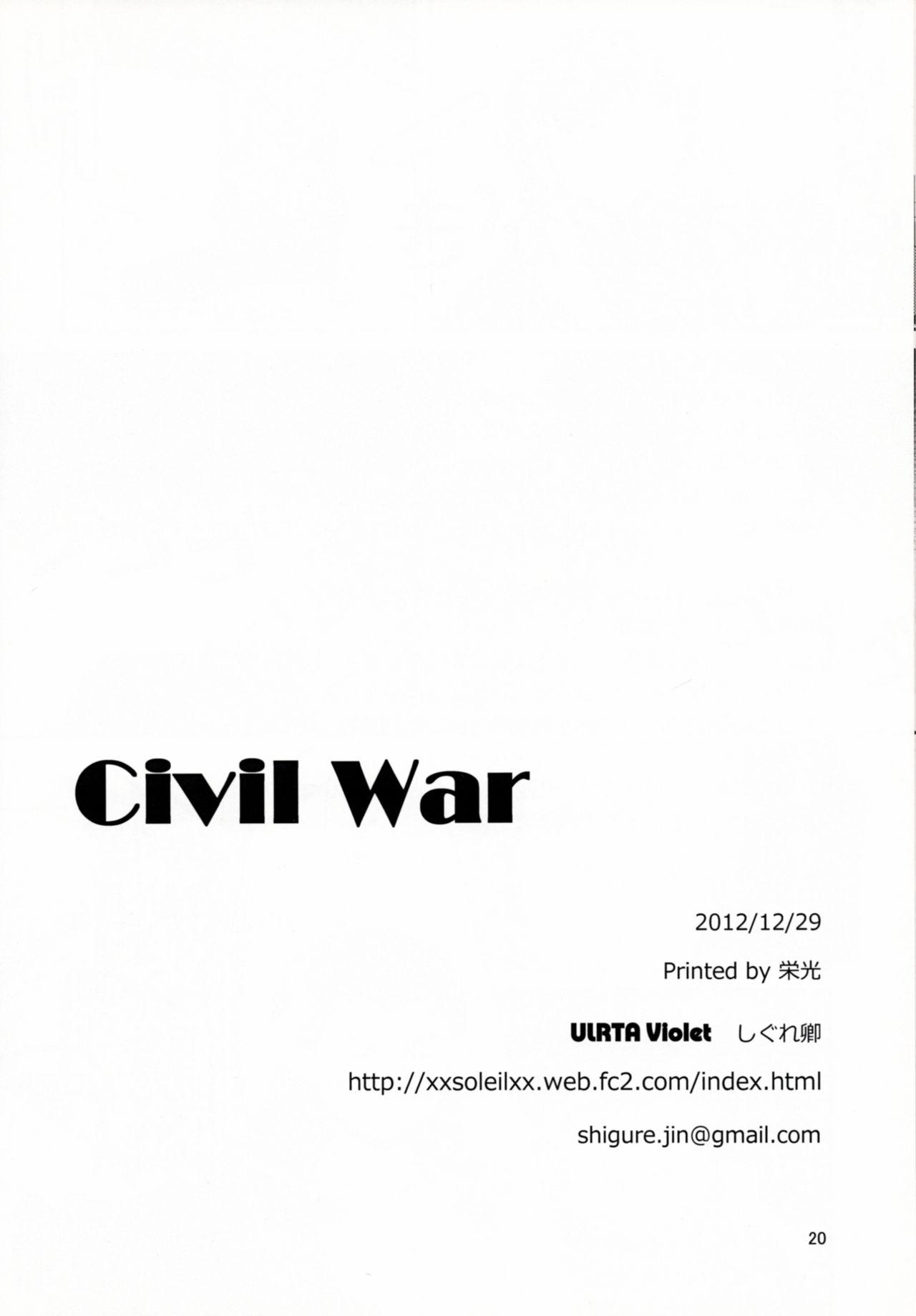 Civil War 20